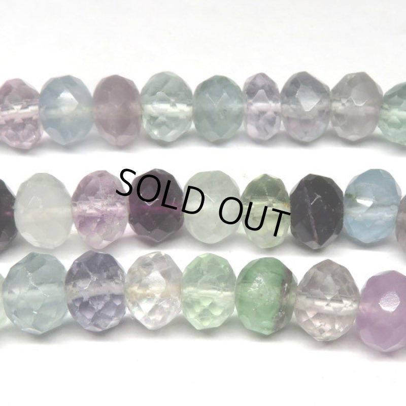 Fluorite　フローライト　カット玉連　8mm